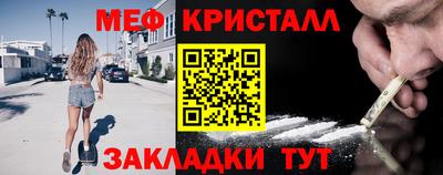 хмурый Абакан