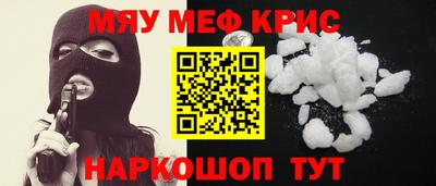 хмурый Абакан