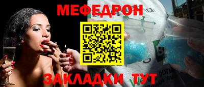 хмурый Абакан