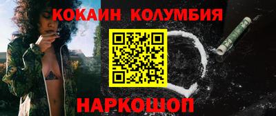 скорость mdpv Абинск