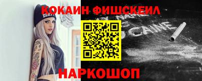 хмурый Абакан