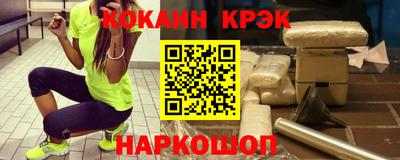 ешки Азнакаево