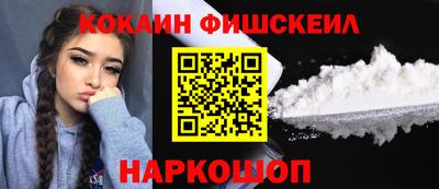 хмурый Абакан