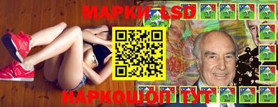 хмурый Абакан