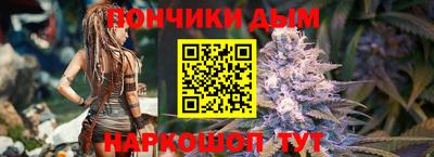 ешки Азнакаево