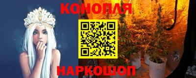 скорость mdpv Абинск
