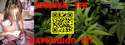 скорость mdpv Абинск