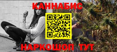 хмурый Абакан