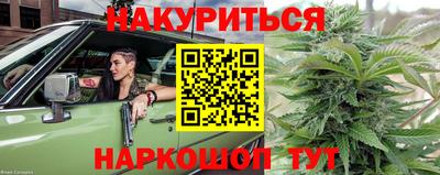 ешки Азнакаево