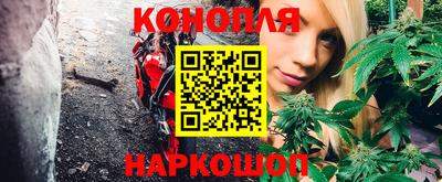 ешки Азнакаево