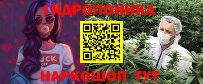 ешки Азнакаево