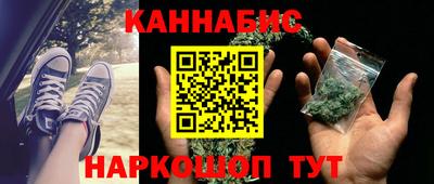 скорость mdpv Абинск