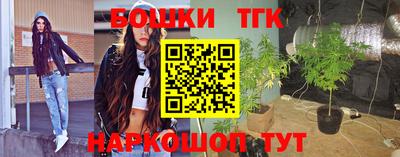скорость mdpv Абинск