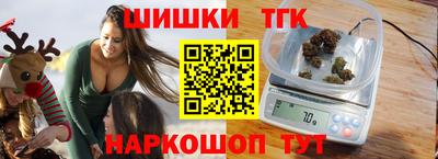 ешки Азнакаево