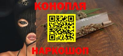 ешки Азнакаево