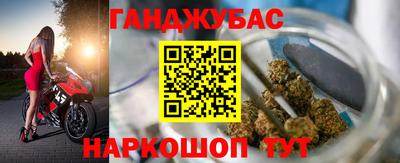 скорость mdpv Абинск