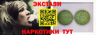 хмурый Абакан