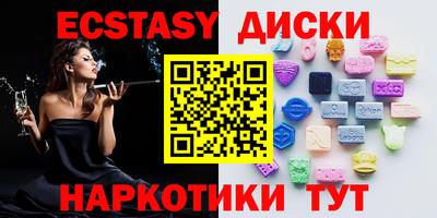 хмурый Абакан