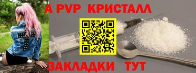 хмурый Абакан