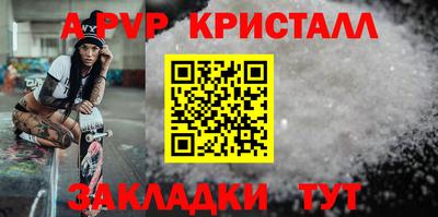 хмурый Абакан