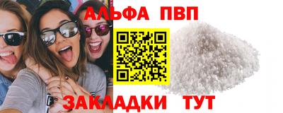 хмурый Абакан