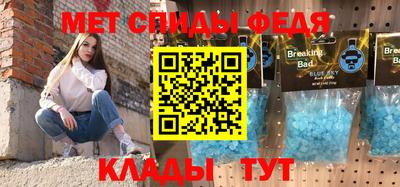 ешки Азнакаево