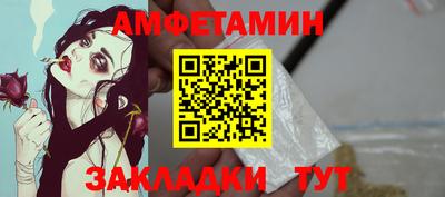 ешки Азнакаево
