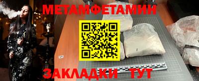 хмурый Абакан