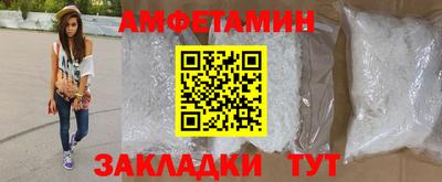 скорость mdpv Абинск