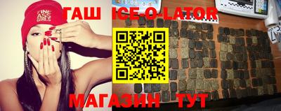 хмурый Абакан