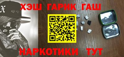 ешки Азнакаево