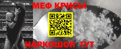 ешки Азнакаево