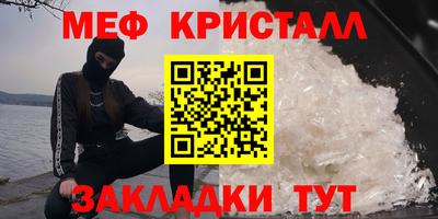 скорость mdpv Абинск