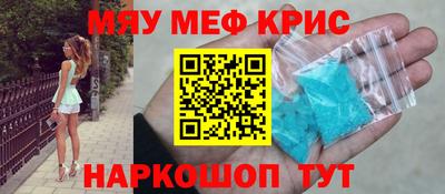 ешки Азнакаево